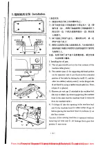 Preview for 5 page of Global 390 D Instruction Manual