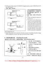 Preview for 10 page of Global 390 D Instruction Manual