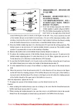 Предварительный просмотр 14 страницы Global 390 D Instruction Manual