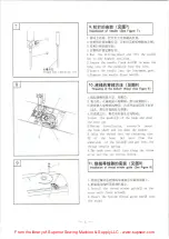 Предварительный просмотр 12 страницы Global UP 1515 VF-AUT Instructions & Operating Manual