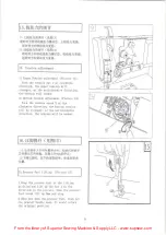 Preview for 14 page of Global WF 1525-33-AUT Instruction Manual