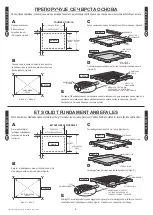 Preview for 10 page of Globel GI00075 Assembly