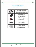 Preview for 30 page of globex GU-216 User Manual