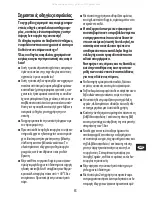 Preview for 83 page of Gloria FM50 Instructions For Use Manual