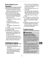 Preview for 85 page of Gloria FM50 Instructions For Use Manual