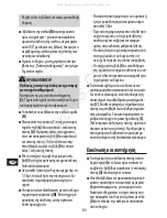 Preview for 86 page of Gloria FM50 Instructions For Use Manual