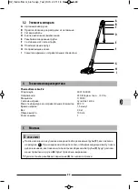 Preview for 89 page of Gloria Thermoflamm bio Fix User Manual