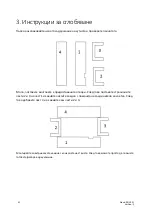 Предварительный просмотр 41 страницы Glow Fire Clear 36 Assembly Instructions Manual