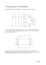 Preview for 40 page of Glow Fire Cobalt 36 Assembly Instructions Manual