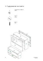 Preview for 48 page of Glow Fire Goethe XL Assembly Instructions Manual