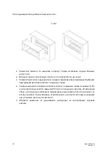 Preview for 81 page of Glow Fire Goethe XL Assembly Instructions Manual