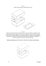 Preview for 161 page of Glow Fire Kleist Assembly Instructions Manual