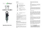 GMC-I Prosys CP 2005 Operating Instructions Manual preview
