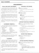 Preview for 496 page of GMC 1989 Light Duty Truck Repair Manual