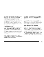 Preview for 221 page of GMC 2005 Sierra 1500 Pickup Owner'S Manual