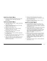 Preview for 249 page of GMC 2010 T-Series Owner'S Manual