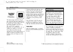 Preview for 3 page of GMC CADILLAC USER EXPERIENCE System Manual