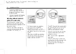 Preview for 7 page of GMC CADILLAC USER EXPERIENCE System Manual