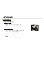 Preview for 15 page of GMP RTR-380COMBI User Manual