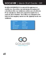 Preview for 42 page of Go Clever AERODISPLAY Quick Start Manual