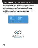 Preview for 72 page of Go Clever AERODISPLAY Quick Start Manual