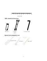 Preview for 7 page of GO Elliptical T-300MX User Manual