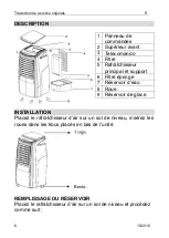 Предварительный просмотр 19 страницы Go-On SW-35-65E Instruction Manual