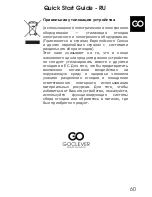 Preview for 61 page of Goclever cineo focus Quick Start Manual