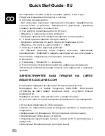 Preview for 86 page of Goclever QUANTUM 1010N Quick Start Manual