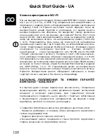 Preview for 110 page of Goclever QUANTUM 1010N Quick Start Manual