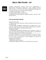 Preview for 112 page of Goclever QUANTUM 1010N Quick Start Manual