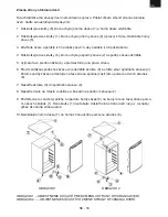 Предварительный просмотр 33 страницы Goddess FSB 085 TW 7S User Manual