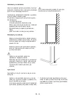 Предварительный просмотр 34 страницы Goddess FSB 085 TW 7S User Manual