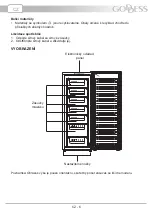 Предварительный просмотр 6 страницы Goddess FSD 2170 TW8 Instruction Manual