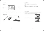 Предварительный просмотр 3 страницы Godox LC500 Instruction Manual