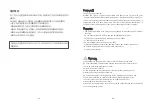 Preview for 8 page of Godox ML30Bi Instruction Manual