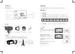 Preview for 3 page of Godox SL Series Instruction Manual