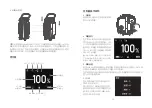 Preview for 6 page of Godox UL150II Instruction Manual