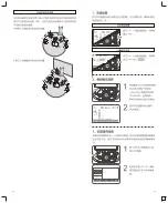 Предварительный просмотр 9 страницы Godox V1F Instruction Manual