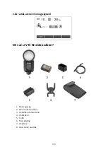 Предварительный просмотр 114 страницы Godox V1S User Manual