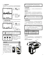 Preview for 25 page of Godox Ving V860n Instruction Manual