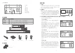 Preview for 5 page of Godox WT25R Instruction Manual