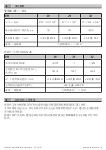 Preview for 27 page of Goetze 451r Assembly And Maintenance Instructions