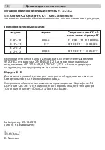 Предварительный просмотр 108 страницы Goetze 810/410 Assembly And Maintenance Instructions