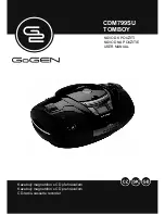 Gogen CDM699 User Manual preview