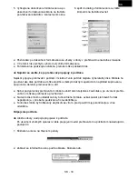 Preview for 33 page of Gogen MXM280FM SCREENMAX User Manual