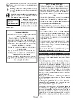 Preview for 89 page of Gogen TVF32N525T Instruction Manual