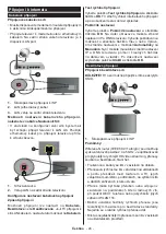 Preview for 25 page of Gogen TVF32R528STWEB Instruction Manual