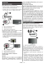 Предварительный просмотр 85 страницы Gogen TVU 43W652 Instruction Manual