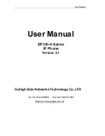 GoHigh EP310-H Series User Manual preview